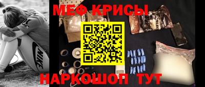 Альфа ПВП Партизанск