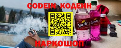 MDMA Premium VHQ Обнинск