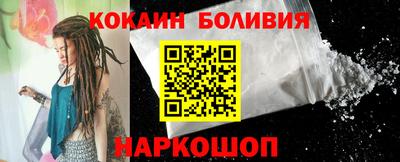 MDMA Premium VHQ Обнинск