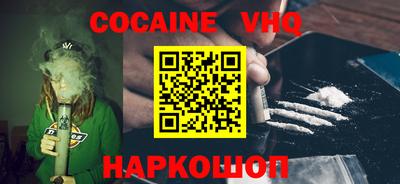 таблы Обь