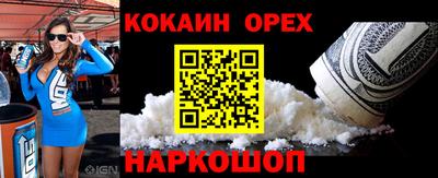 мдпв Нягань
