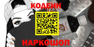 MDMA Premium VHQ Обнинск