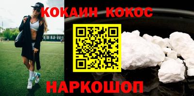 таблы Обь