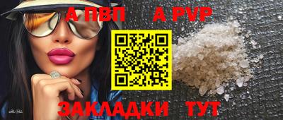 MDMA Premium VHQ Обнинск
