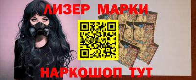 мдпв Нягань