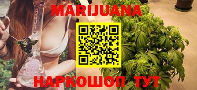 таблы Обь