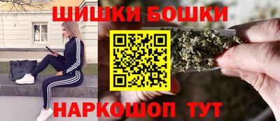 таблы Обь