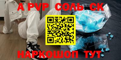 мдпв Нягань