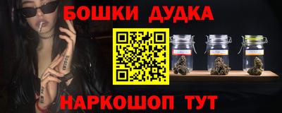 MDMA Premium VHQ Обнинск