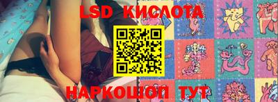 таблы Обь