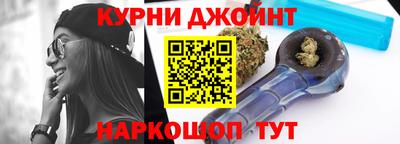 таблы Обь