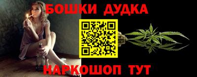 мдпв Нягань