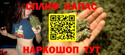 MDMA Premium VHQ Обнинск