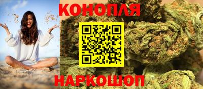 таблы Обь