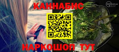 MDMA Premium VHQ Обнинск