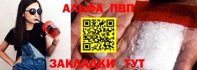 мдпв Нягань