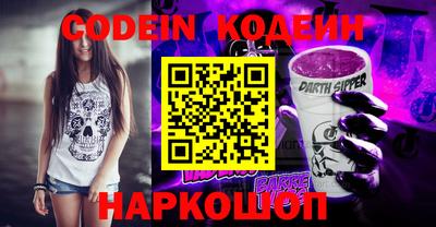 MDMA Premium VHQ Обнинск