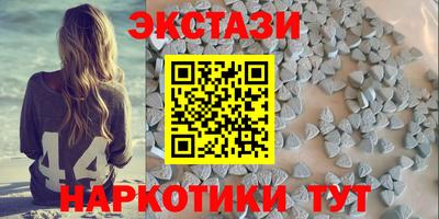 таблы Обь