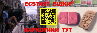 мдпв Нягань