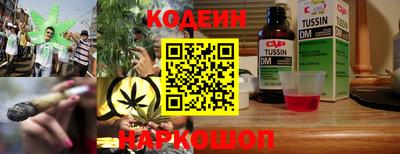 MDMA Premium VHQ Обнинск