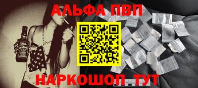 мдпв Нягань