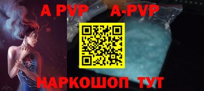 MDMA Premium VHQ Обнинск