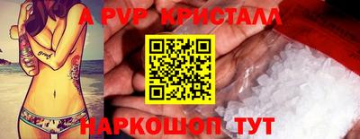 мдпв Нягань