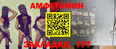 MDMA Premium VHQ Обнинск