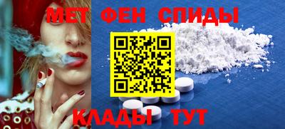 прущий лед Первоуральск