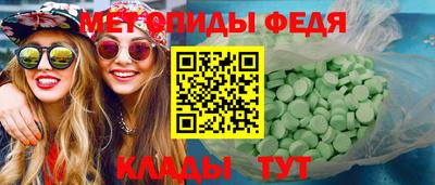 мдпв Нягань