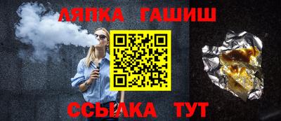 мдпв Нягань