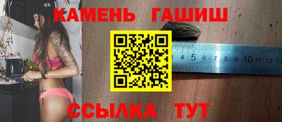 MDMA Premium VHQ Обнинск