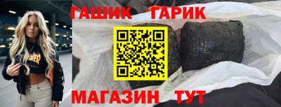мдпв Нягань