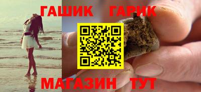 таблы Обь