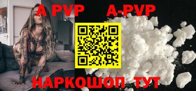 MDMA Premium VHQ Обнинск
