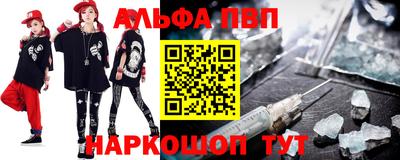таблы Обь