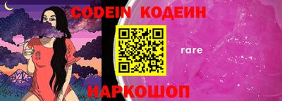 таблы Обь
