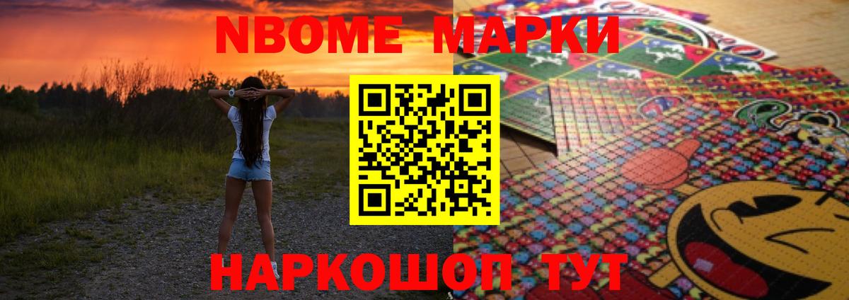 LSD-25 экстази ecstasy  LSD-25 экстази кислота  Вход с VPN  ЛСД экстази  Сегежа 